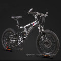 High Quality Aluminum Alloy Full Suspension Mountain Bicycle